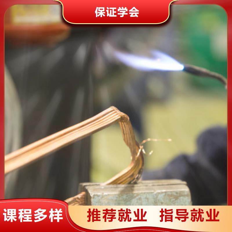 焊接学校数控培训就业不担心