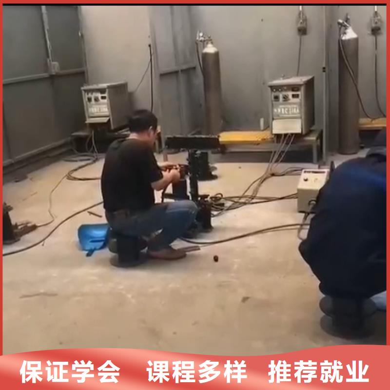 焊接学校数控培训就业不担心