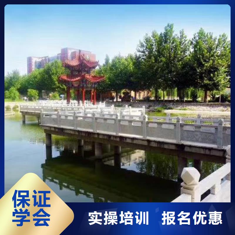 焊接学校_厨师培训学校报名优惠