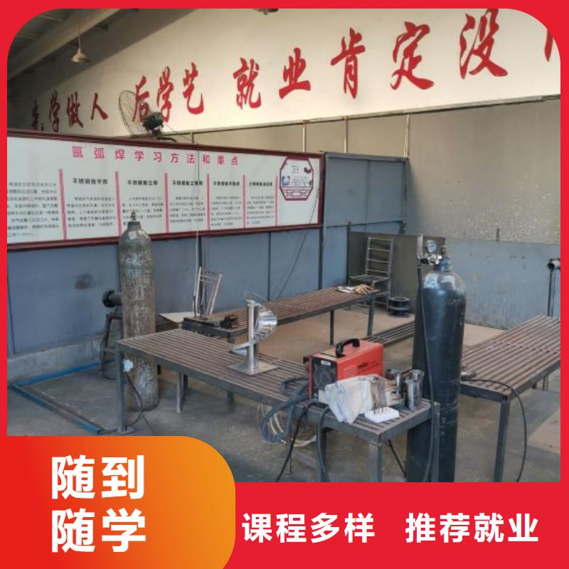 哪里能学挖掘机视频-哪里能学挖掘机-广东省茂名市(该地)制造商-信宜|茂南|潮州|惠州|深圳|广州|河源