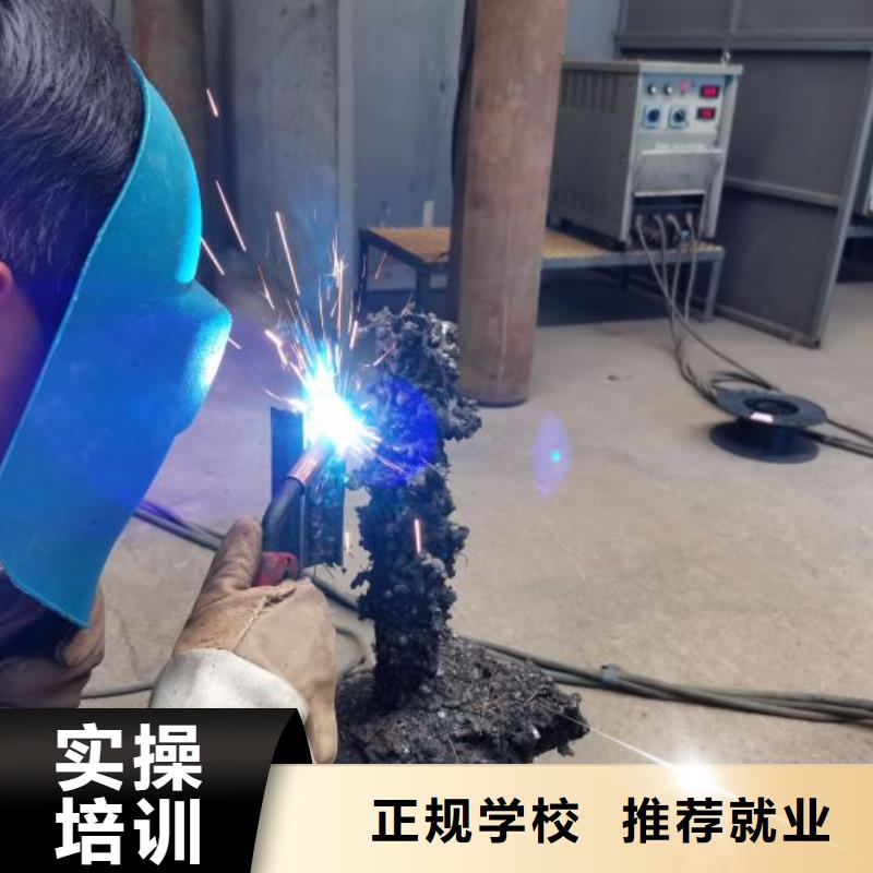 焊接学校学装载机铲车叉车学费多少钱手把手教学