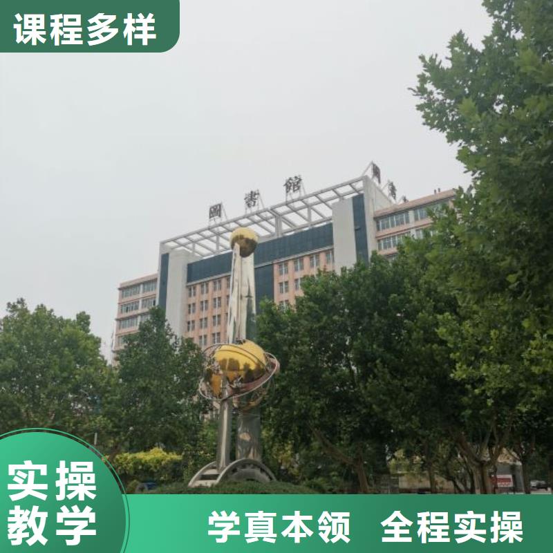 焊接学校学装载机铲车叉车学费多少钱手把手教学