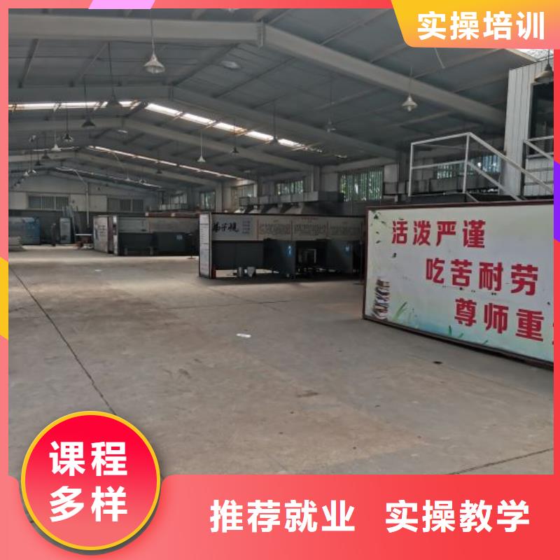 焊接学校学装载机铲车叉车学费多少钱手把手教学
