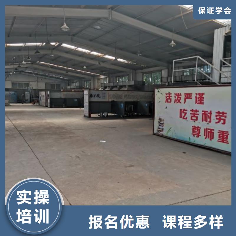 焊接学校中西糕点烘焙蛋糕培训校企共建