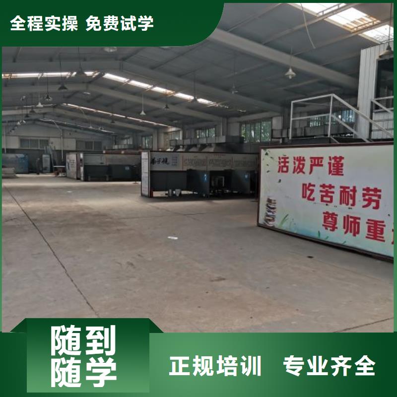 哪里能学挖掘机视频-哪里能学挖掘机-广东省茂名市(该地)制造商-信宜|茂南|潮州|惠州|深圳|广州|河源