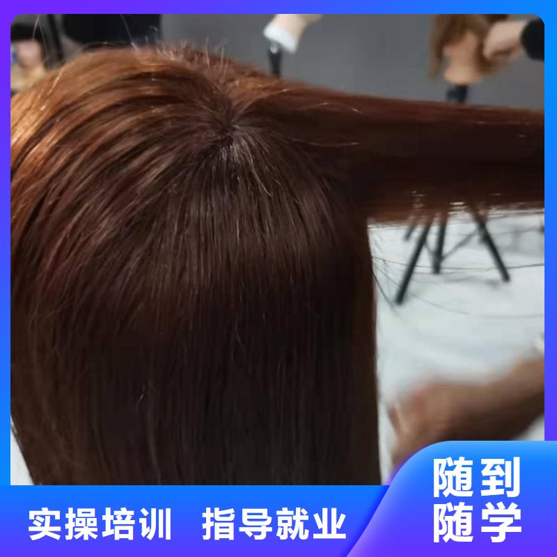 美发培训学校哪个学校能学厨师烹饪学真本领