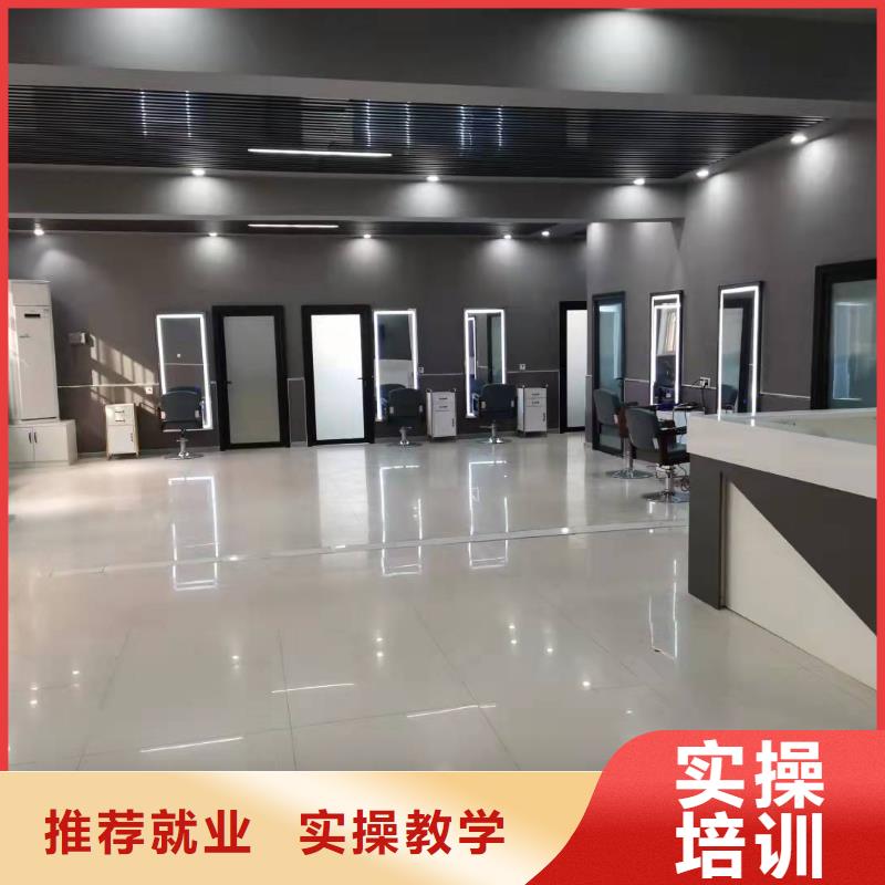 美发培训学校哪个学校能学厨师烹饪学真本领