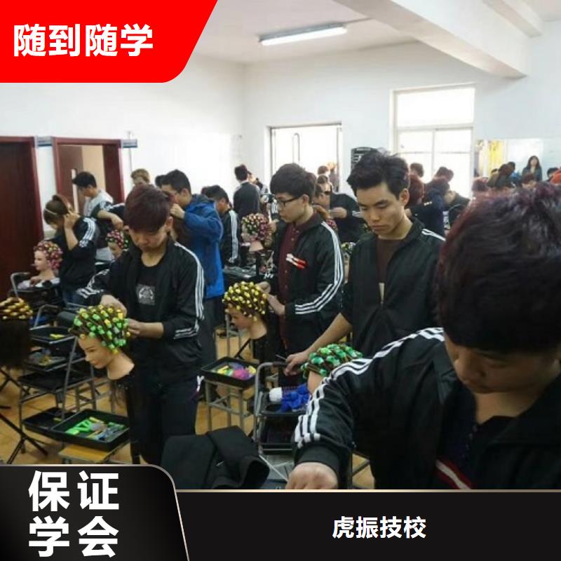 美发培训学校_学装载机铲车叉车学费多少钱学真本领