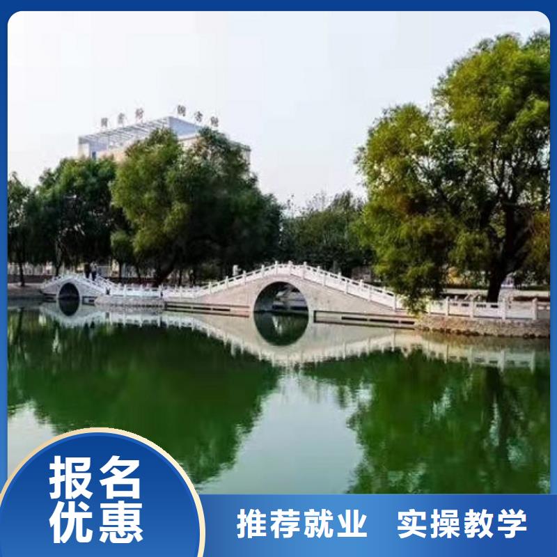 美发培训学校_学装载机铲车叉车学费多少钱学真本领