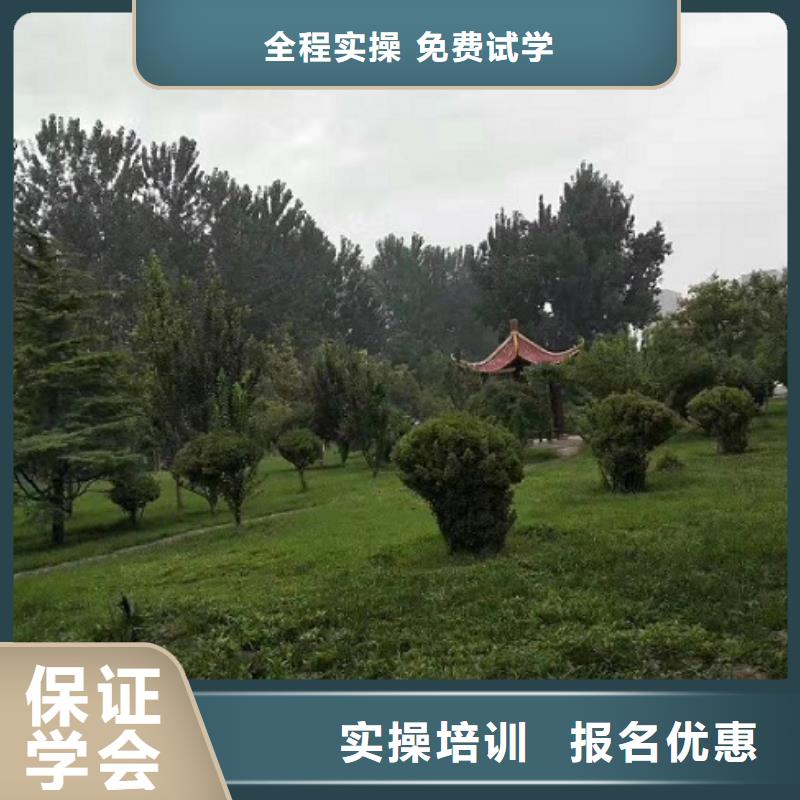 美发培训学校_厨师培训学校实操培训