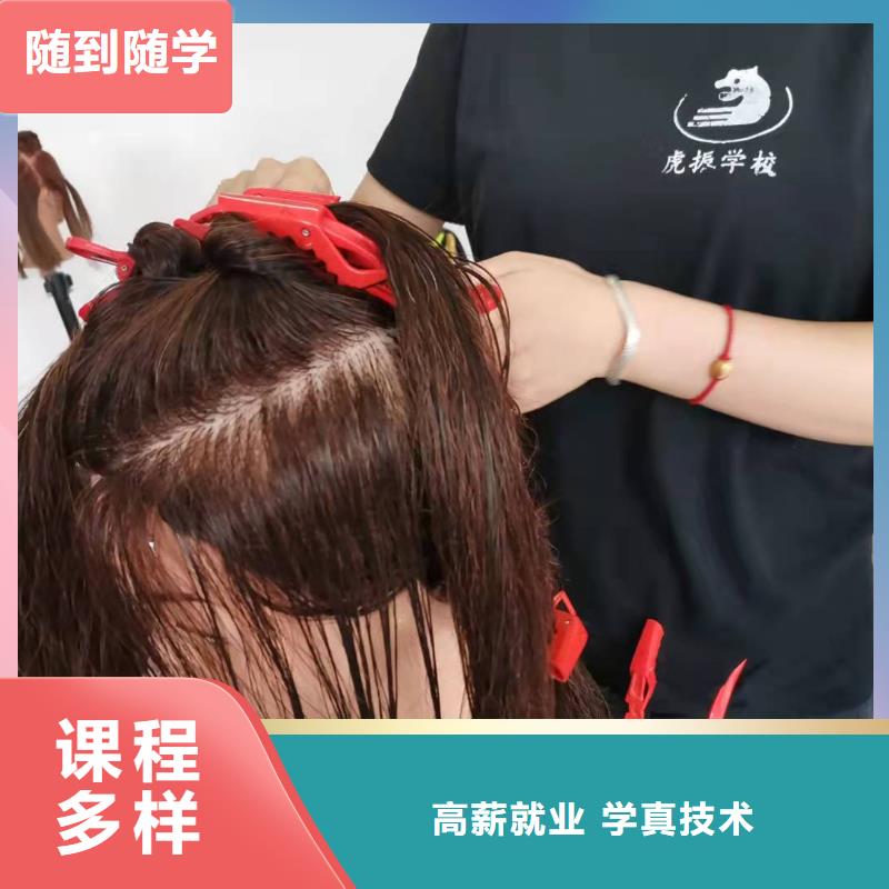 哪里能学挖掘机视频-哪里能学挖掘机-山东省青岛市崂山|四方|临沂|滨州|德州|威海|枣庄【同城】 【附近】服务商