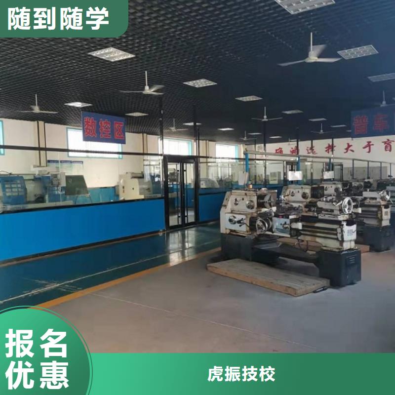 数控学校【塔吊教学】实操培训