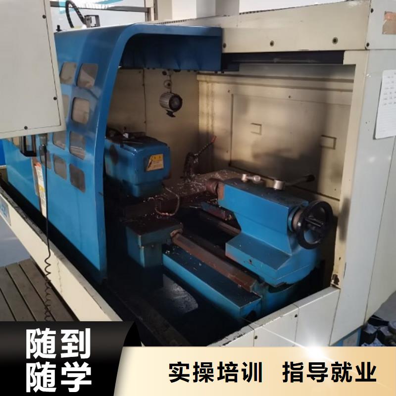 数控学校【塔吊教学】实操培训