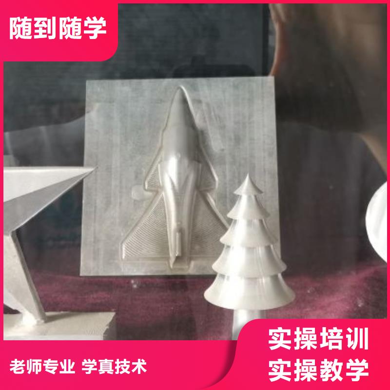 数控学校【塔吊教学】实操培训