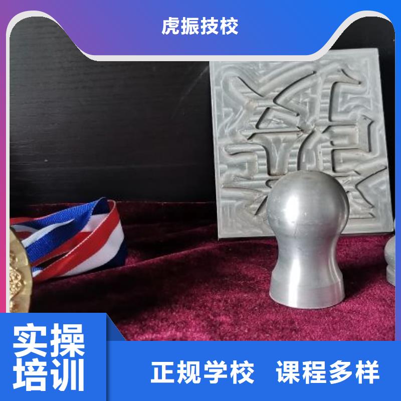 数控学校【塔吊教学】实操培训