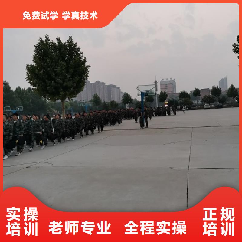 数控学校【塔吊教学】实操培训