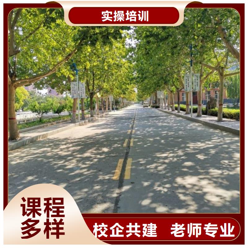 数控学校【塔吊教学】实操培训