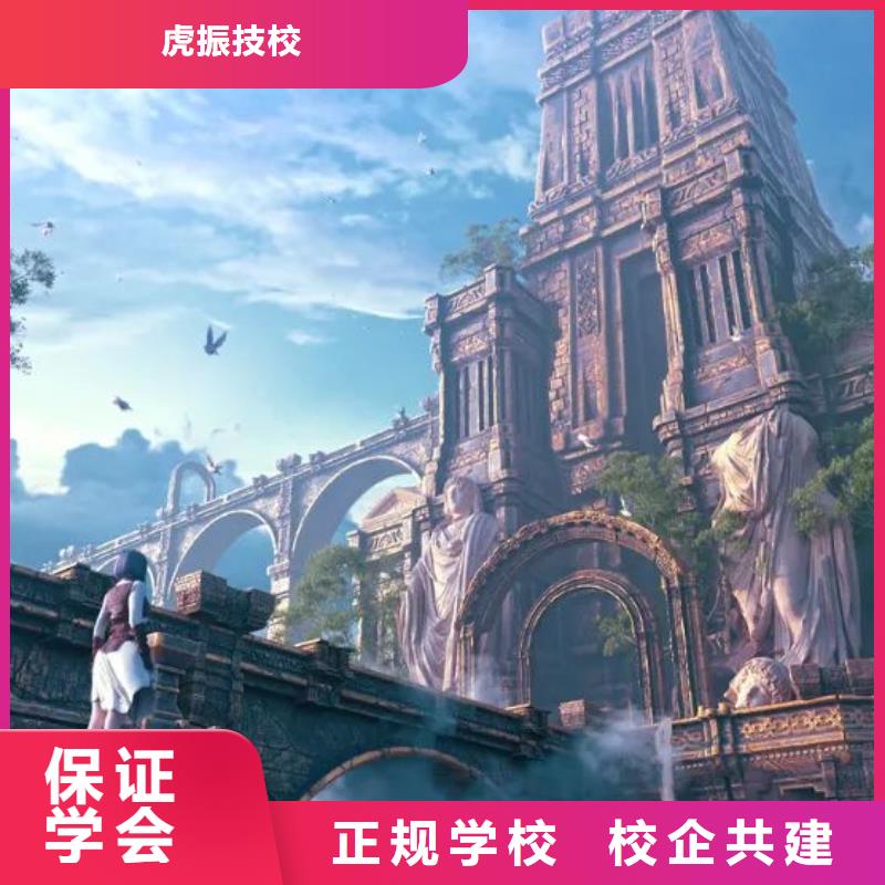 计算机学校-厨师培训学校课程多样