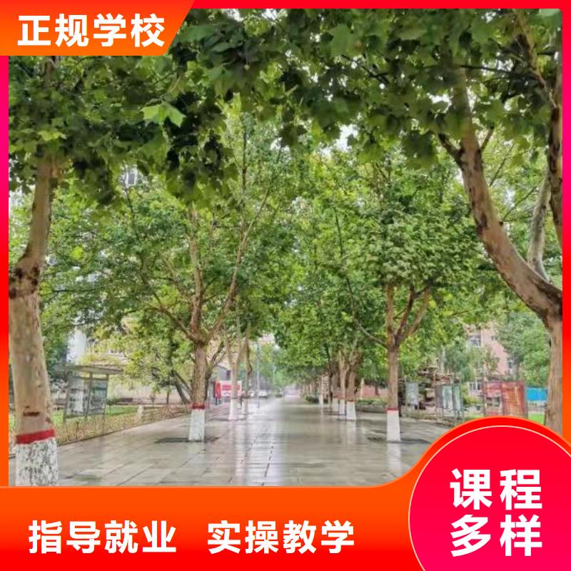 【计算机学校】_汽修学校理论+实操免费试学