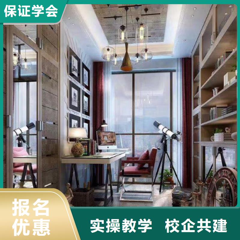 计算机学校挖掘机铲车指导就业