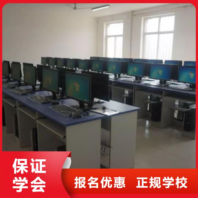 计算机学校焊工焊接培训指导就业