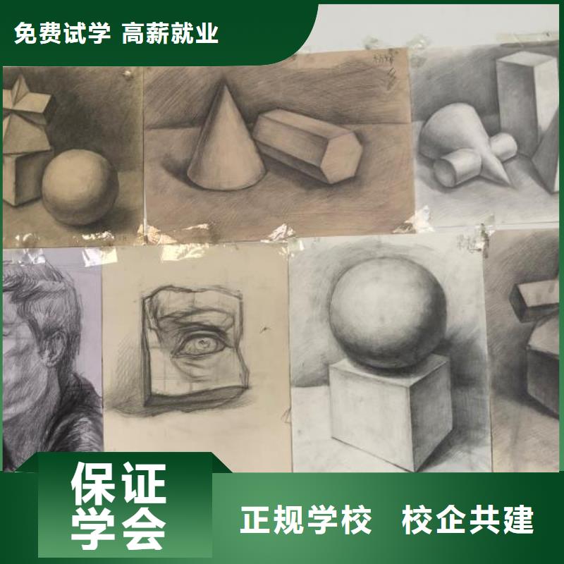 计算机学校挖掘机铲车指导就业