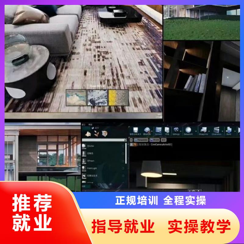 【计算机学校】_汽修学校理论+实操免费试学