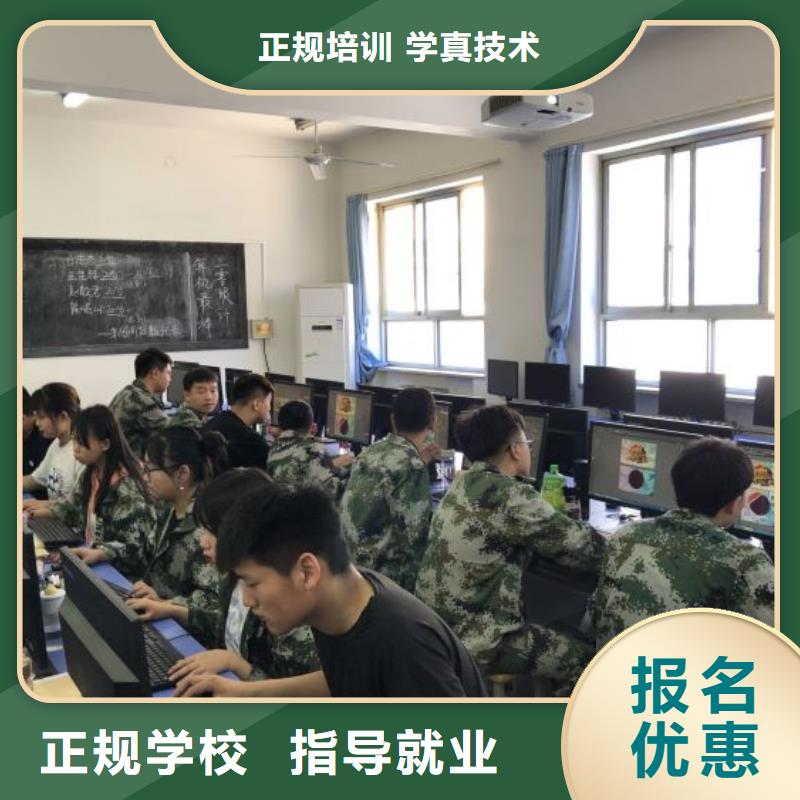 【计算机学校】_汽修学校理论+实操免费试学