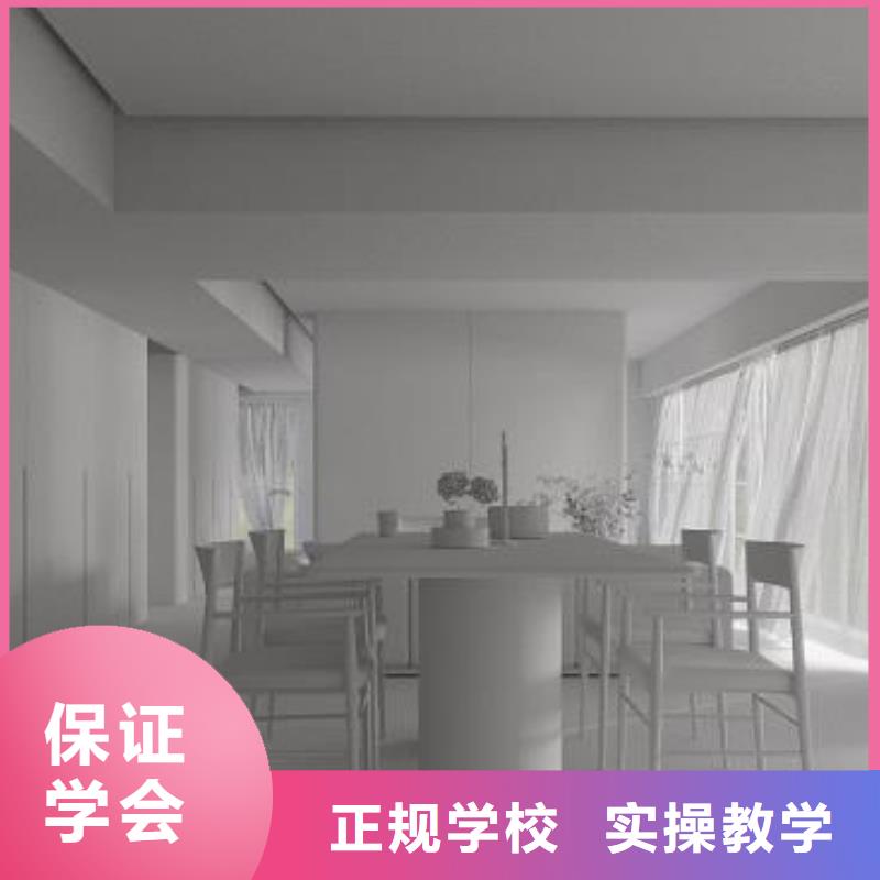 计算机学校,哪里能学厨师烹饪就业前景好