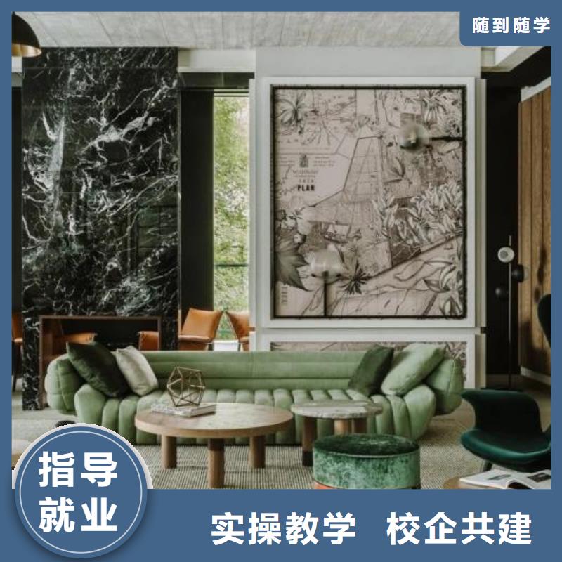 计算机学校,哪里能学厨师烹饪就业前景好
