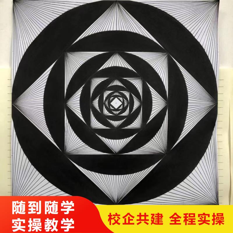 计算机学校挖掘机铲车指导就业