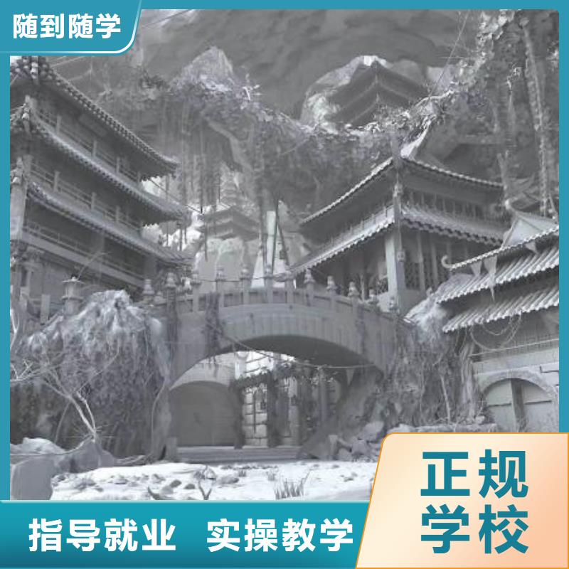 计算机学校挖掘机铲车指导就业