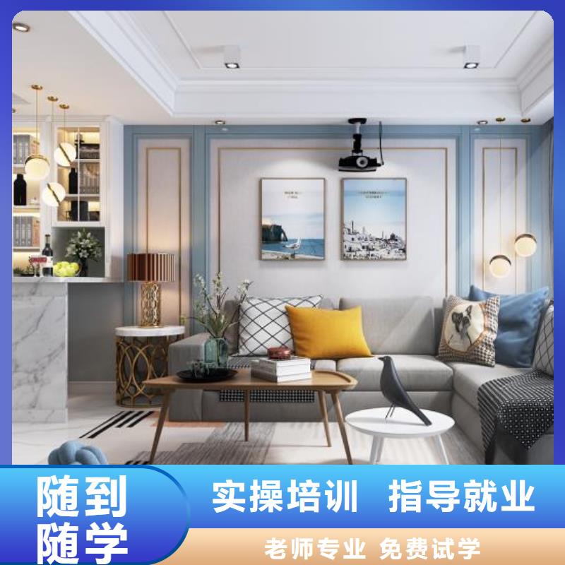 计算机学校挖掘机铲车指导就业