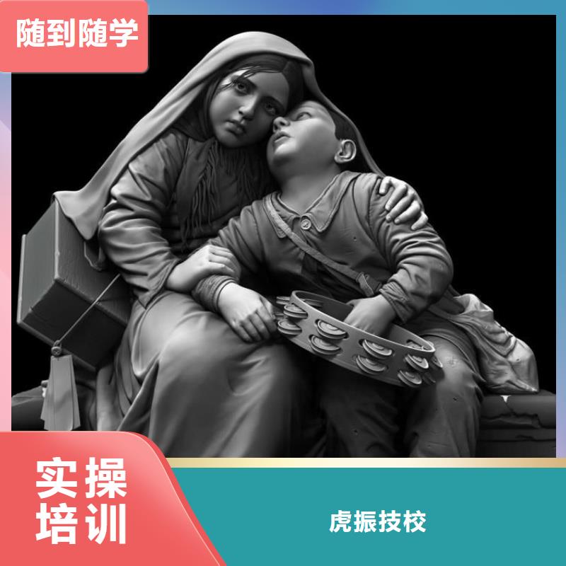 计算机学校挖掘机铲车指导就业