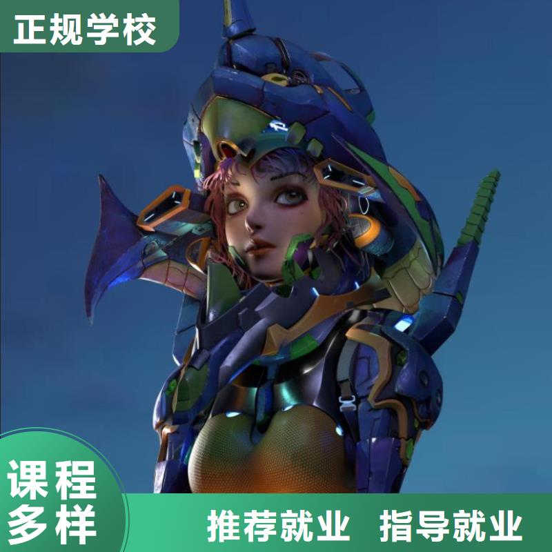 计算机学校挖掘机铲车指导就业
