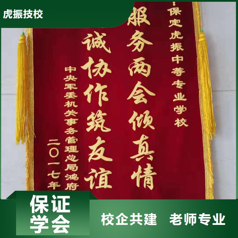 哪里能学挖掘机视频-哪里能学挖掘机|河北省衡水市|枣强|武强|保定|邢台|唐山|廊坊|石家庄|邯郸|张家口