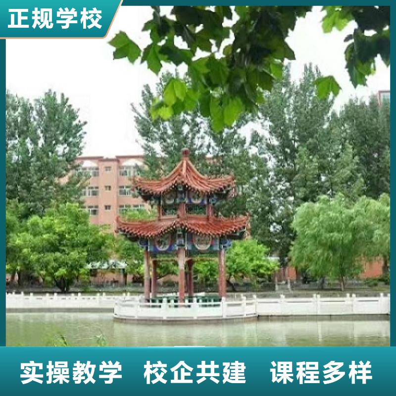 面点小吃培训美容美发培训学校专业齐全