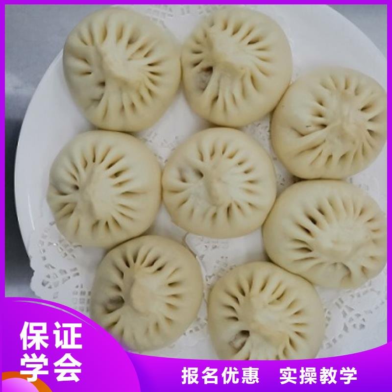 面点小吃培训虎振厨师学校专业齐全