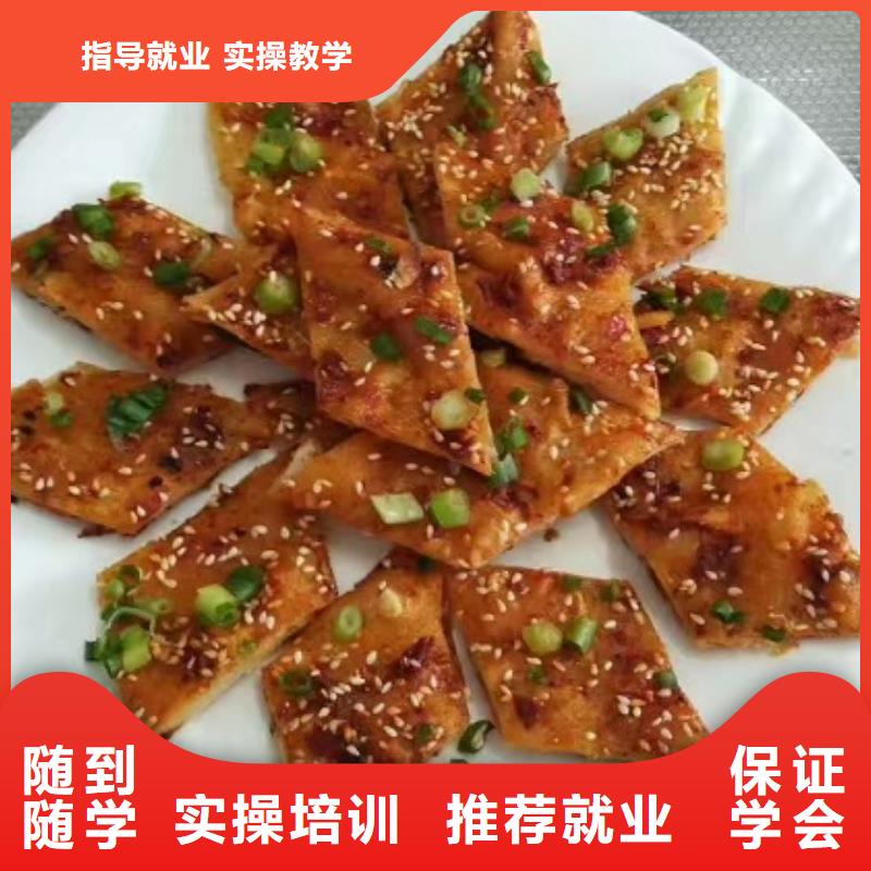 哪里能学挖掘机视频-哪里能学挖掘机|河北省衡水市|枣强|武强|保定|邢台|唐山|廊坊|石家庄|邯郸|张家口