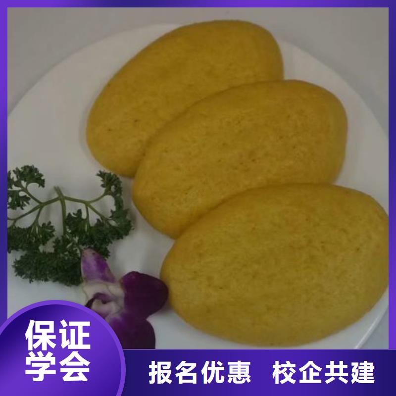 哪里能学挖掘机视频-哪里能学挖掘机|河北省衡水市|枣强|武强|保定|邢台|唐山|廊坊|石家庄|邯郸|张家口