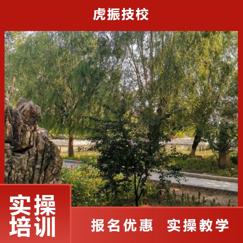 面点小吃培训-中西糕点烘焙学真本领