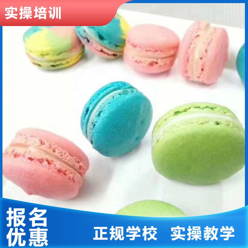 西点学校_数控车床培训学校正规培训