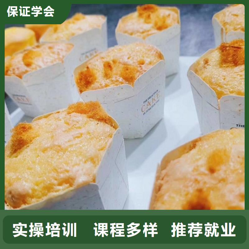 虎振哪里能学挖掘机【 西点学校-哪个技校有汽修专业正规培训】通金宝
