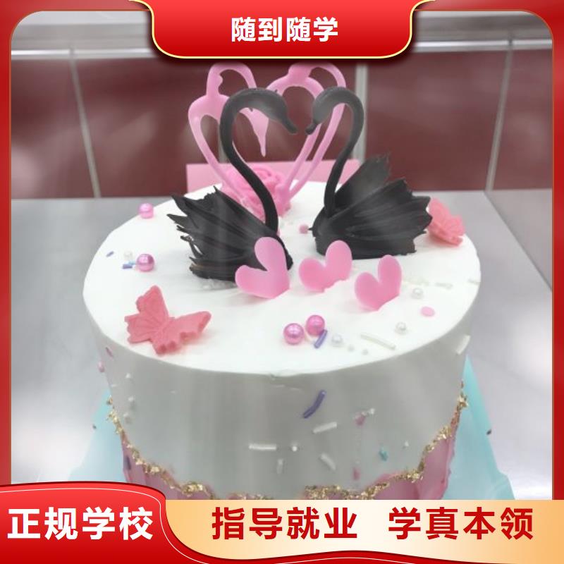 虎振哪里能学挖掘机【 西点学校-哪个技校有汽修专业正规培训】通金宝