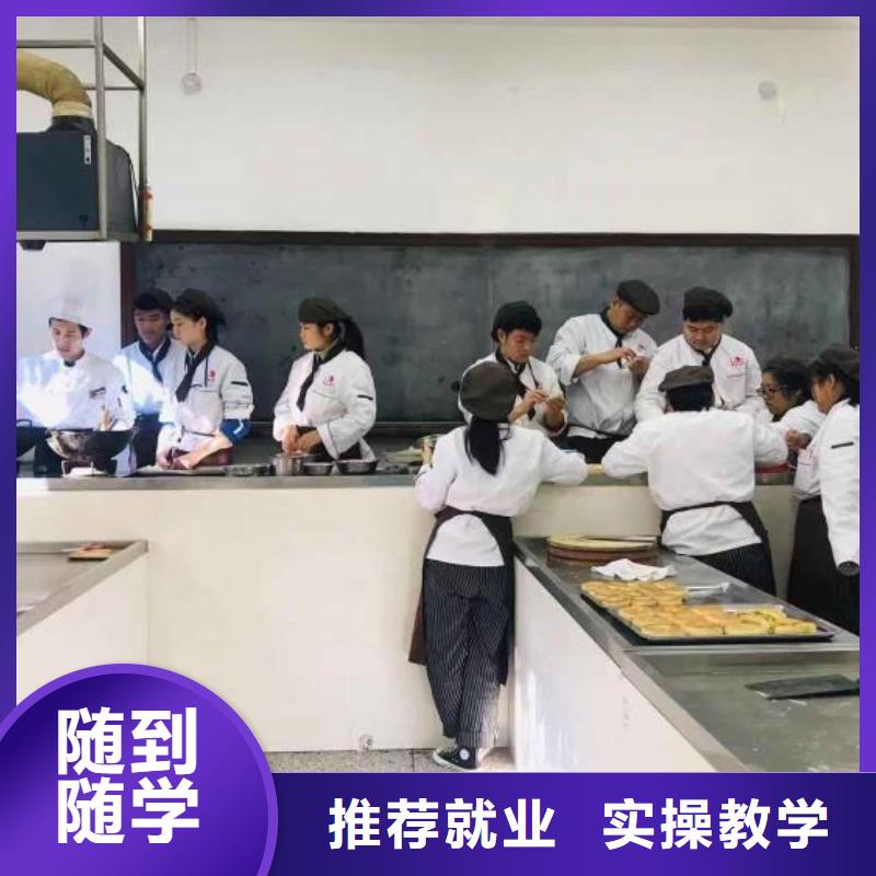 虎振哪里能学挖掘机【 西点学校-哪个技校有汽修专业正规培训】通金宝