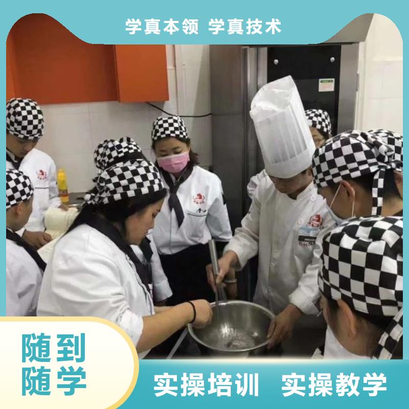 虎振哪里能学挖掘机【 西点学校-哪个技校有汽修专业正规培训】通金宝