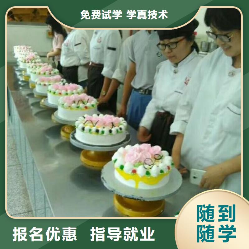 虎振哪里能学挖掘机【 西点学校-哪个技校有汽修专业正规培训】通金宝