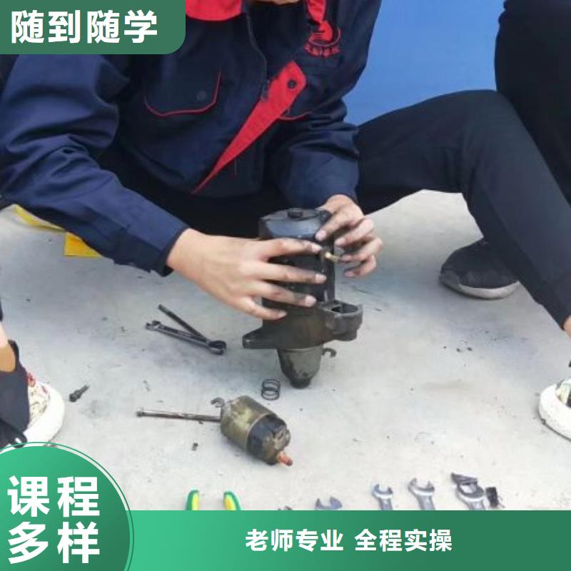 哪里能学挖掘机视频-哪里能学挖掘机(虎振)覆盖地域广东省阳江市阳西|江城|茂名|江门|梅州|潮州|广州