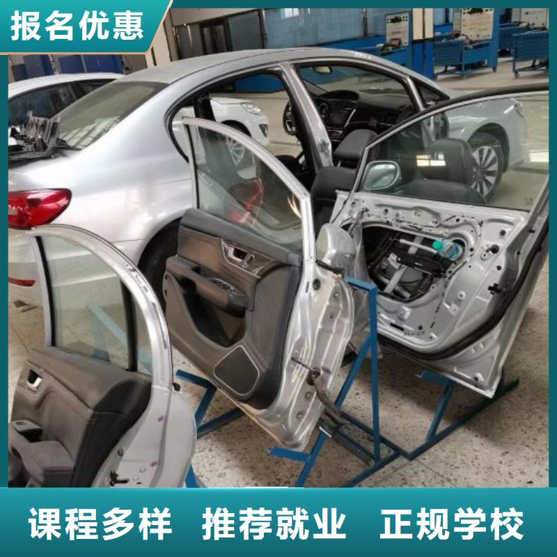 【 汽修培训学校-厨师培训学校师资力量强】-虎振技校(红河市分公司)