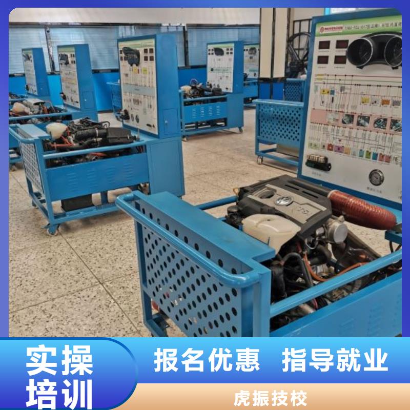 哪里能学挖掘机视频-哪里能学挖掘机(虎振)覆盖地域广东省阳江市阳西|江城|茂名|江门|梅州|潮州|广州